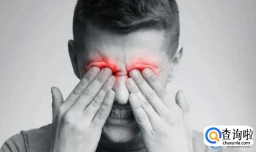 阳性时可以擦眼睛吗