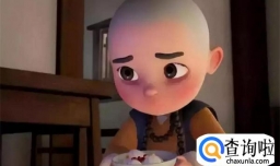 怎样不生气又能气别人