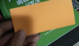 diy手工折纸-船的做法