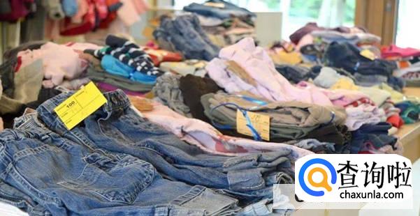 生活用品不妨尝试选择二手货可以选择哪些