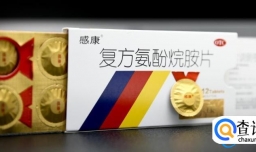 感康过期一年多还能吃吗