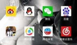 微信怎么举报好友？微信怎么举报陌生人？