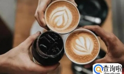 长期大量的喝咖啡会引发哪些问题