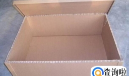 如何在寄物流中省点钱？