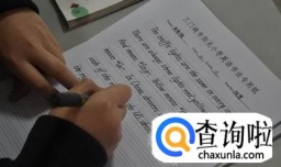 英文字母何时该大写