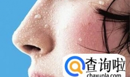 敷劣质面膜对皮肤有哪些危害