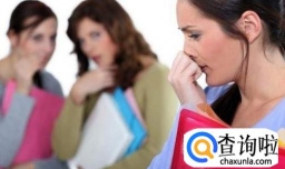 为何有些不化妆的女生会嘲讽化妆的女生？