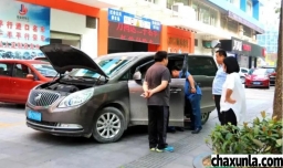 二手汽车怎么买？购买二手车需要注意那些问题？