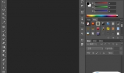 PS通道抠图:透明婚纱照片抠图技巧