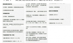 微博如何收藏文章，收藏之后在哪里找出来观看