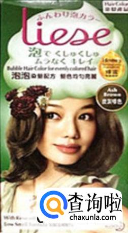 染发剂怎么去除合适呢?