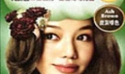 染发剂怎么去除合适呢？