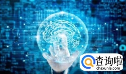 AI边缘化是什么趋势