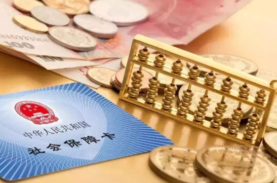 医保卡有什么用