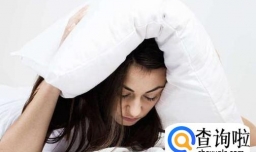 高考前睡眠不佳如何缓解？