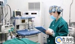 麻醉师怎么考证？麻醉师的薪资待遇高吗？