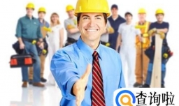 品质工程师工作的职责？