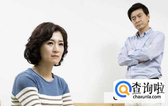 怎么理解和处理女人的出轨