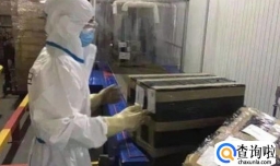 疫情期间国际快递海关会消毒吗