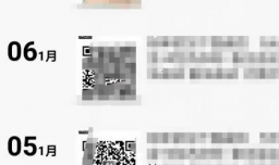 微信怎么不发消息知道对方是否把自己拉黑或删除