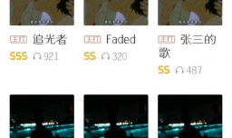 如何下载全民K歌里面的音乐