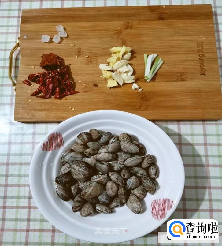 爆炒香辣花蛤的做法步骤