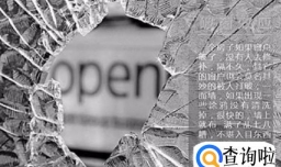 什么是破窗理论