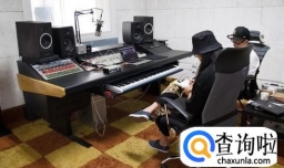 教你如何作曲？