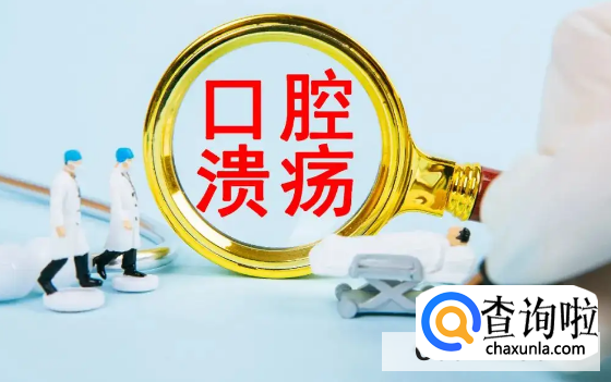 意可贴的效果怎么样？