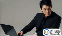 如何做一个务实的人