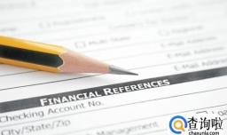 财务软件有哪些