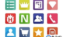 商标的45个类别