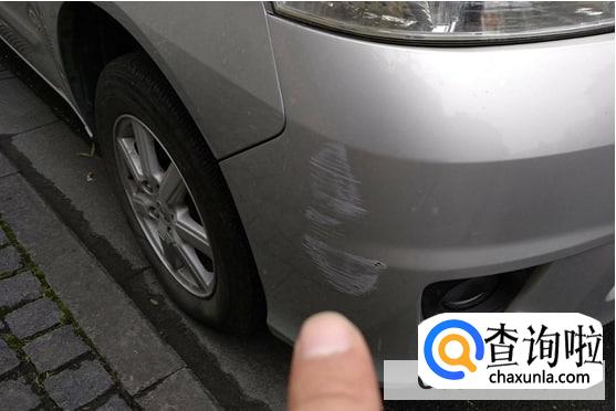 轻微划痕怎么处理