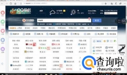 如何去官方网站准确查询大学英语四六级考试成绩