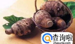 削芋头皮手痒怎么办？