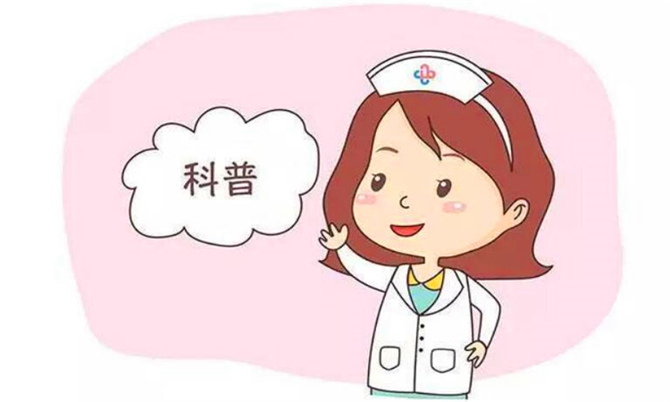 自限性疾病什么意思