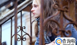 朋友失恋了怎么安慰