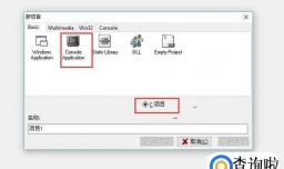 C语言怎样求1到100的阶乘和