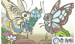 旅行青蛙没回家怎么办？