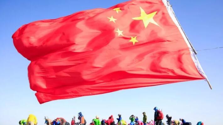 国庆节为什么有几天假？