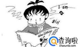 怎样提高英语听力？