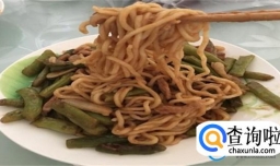 老北京扁豆焖面看似简单 其实选料和制作都有讲究