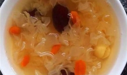 银耳红枣汤的功效及其做法详解