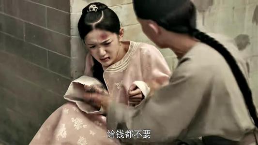 吞金是什么意思