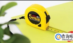 集成吊顶安装方法