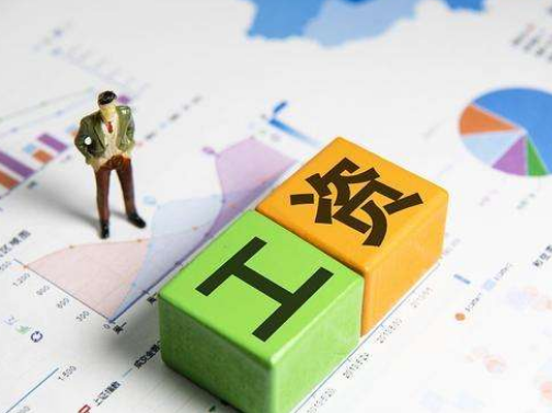 为什么90后这么难娶老婆