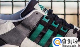 如何辨别阿迪达斯鞋子真假？