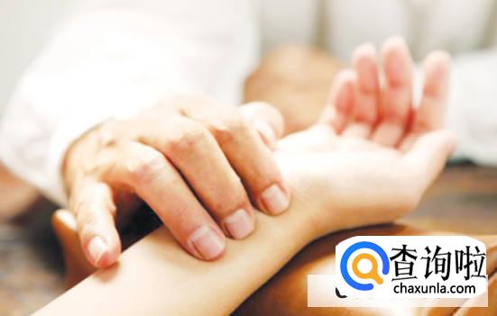 为什么有些人寒气特别重