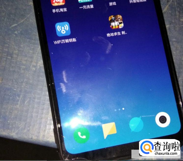 手机进水了怎么处理比较好