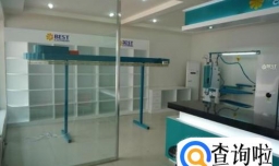 怎样开干洗店？